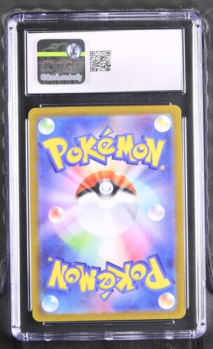 Tarountula - sv1V 79 - Japanese - CGC 10