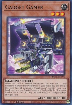 Gadget Gamer 