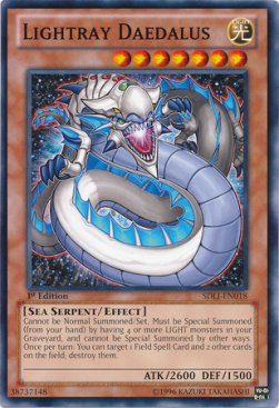 Lightray Daedalus 