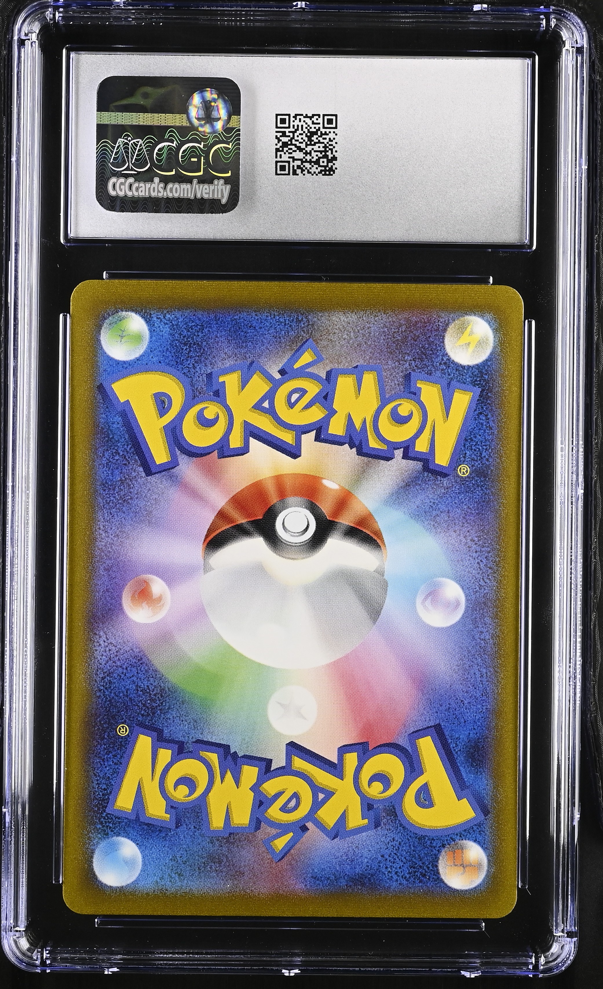 Venusaur ex - sv2a 200 - Japanese - CGC 10