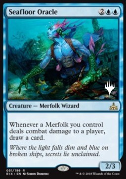 Seafloor Oracle - Core 2020 Extras 