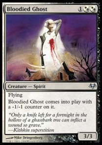 Bloodied Ghost 