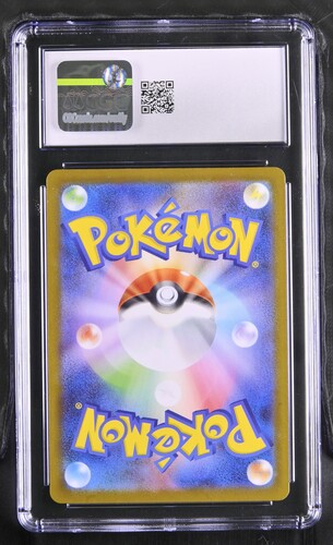 Vulpix - m1L 67 - Japanese - CGC 8