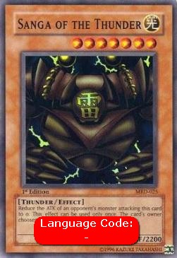 Sanga of the Thunder