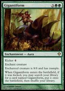 Gigantiform 