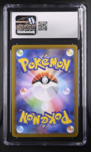 Marshadow - m1L 69 - Japanese - CGC 10