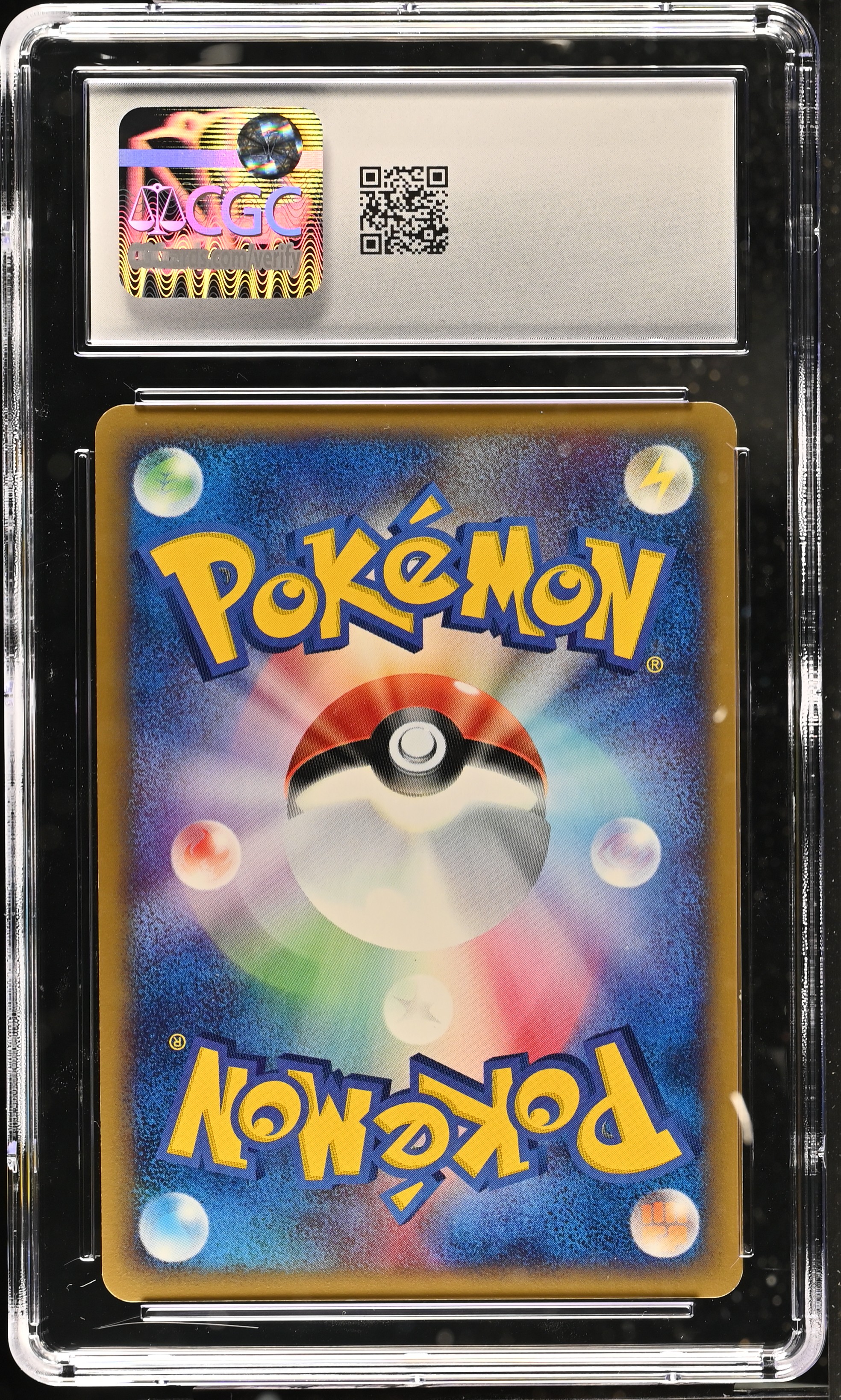 Vaporeon - EC4 27 - Japanese - CGC 8