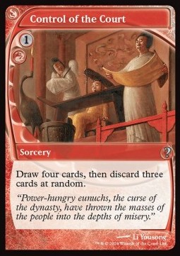 Control of the Court 