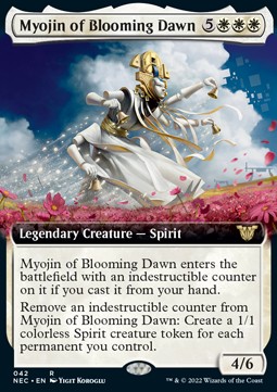 Myojin of Blooming Dawn (V.2) 