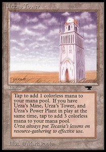 Urzas Tower (V.3) - Antiquities 