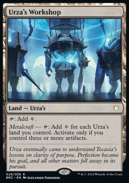 Urza's Workshop (V.1) 