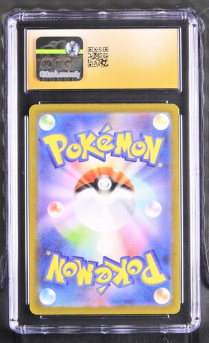 Pidgey - sv3 118 - Japanese - CGC 10.5