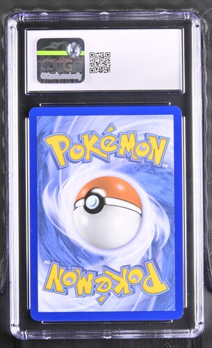 Munkidori ex - SFA 91 - English - CGC 10