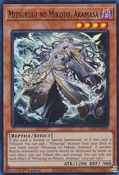 Mitsurugi no Mikoto Aramasa 