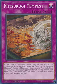 Mitsurugi Tempest 