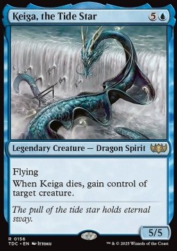 Keiga the Tide Star 