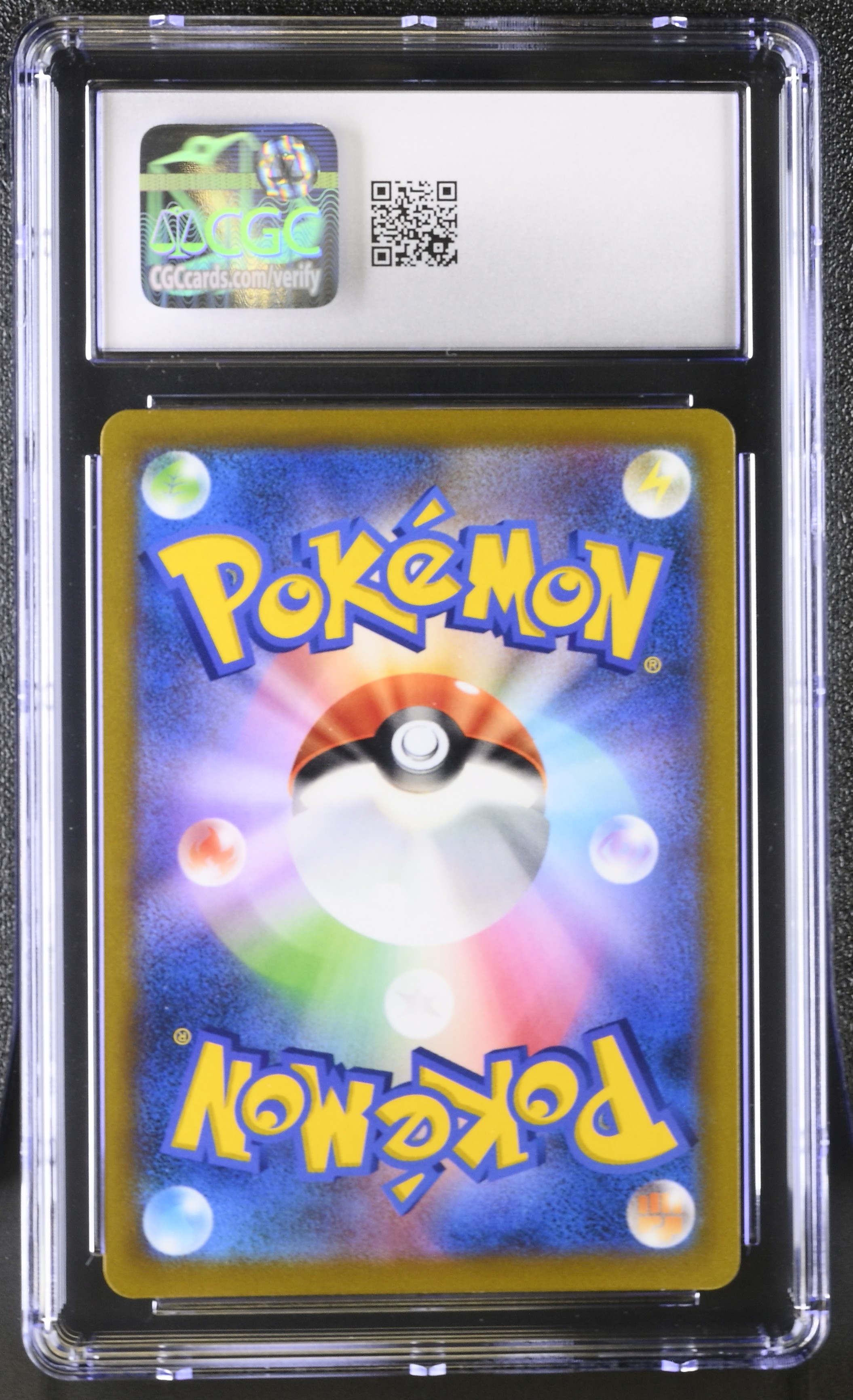 Garchomp V - s9a 84 - Japanese - CGC 10