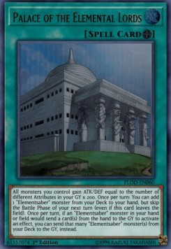 Palace of the Elemental Lords 