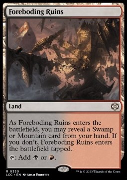 Foreboding Ruins 