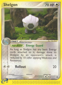 Shelgon (Energy Guard) 