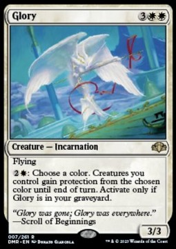 Glory 