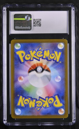 Arctibax - sv2P 76 - Japanese - CGC 9