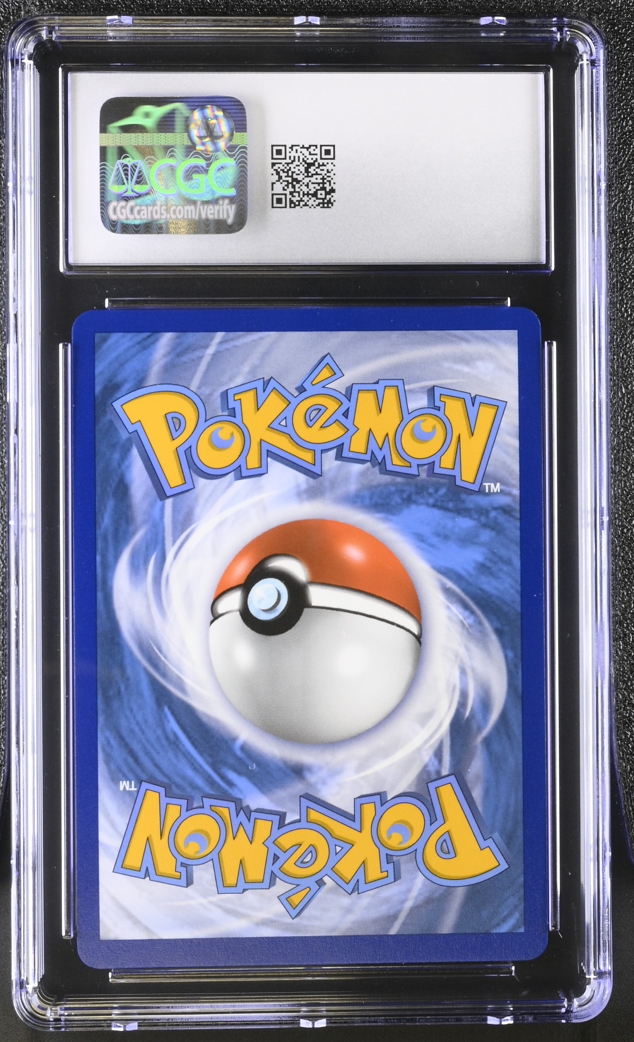 Eternatus V - SHF 121 - English - CGC 10