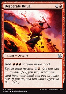 Desperate Ritual 