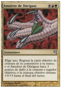 Darigaaz's Charm (V.2) 