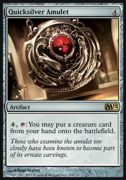 Quicksilver Amulet - Magic 2012 