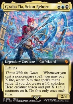 Graha Tia Scion Reborn (V.1) 