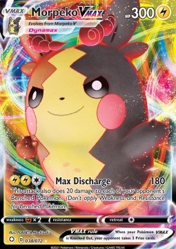 Morpeko VMAX 