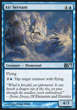 Air Servant 