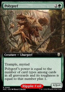 Polygoyf (V.2) 
