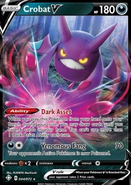 Crobat V 