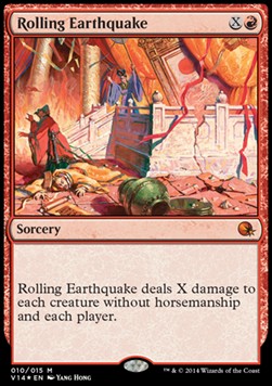 Rolling Earthquake - From the Vault Annihilation 