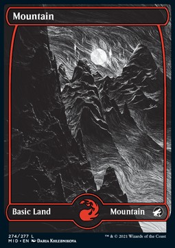 Mountain (V.1) 