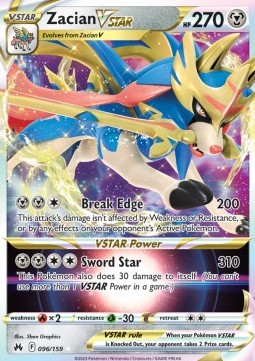 Zacian VSTAR 