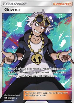 Guzma 