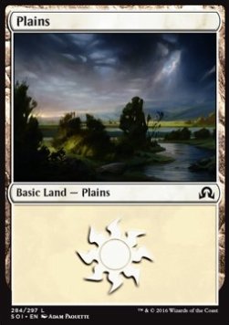 Plains (V.2) 