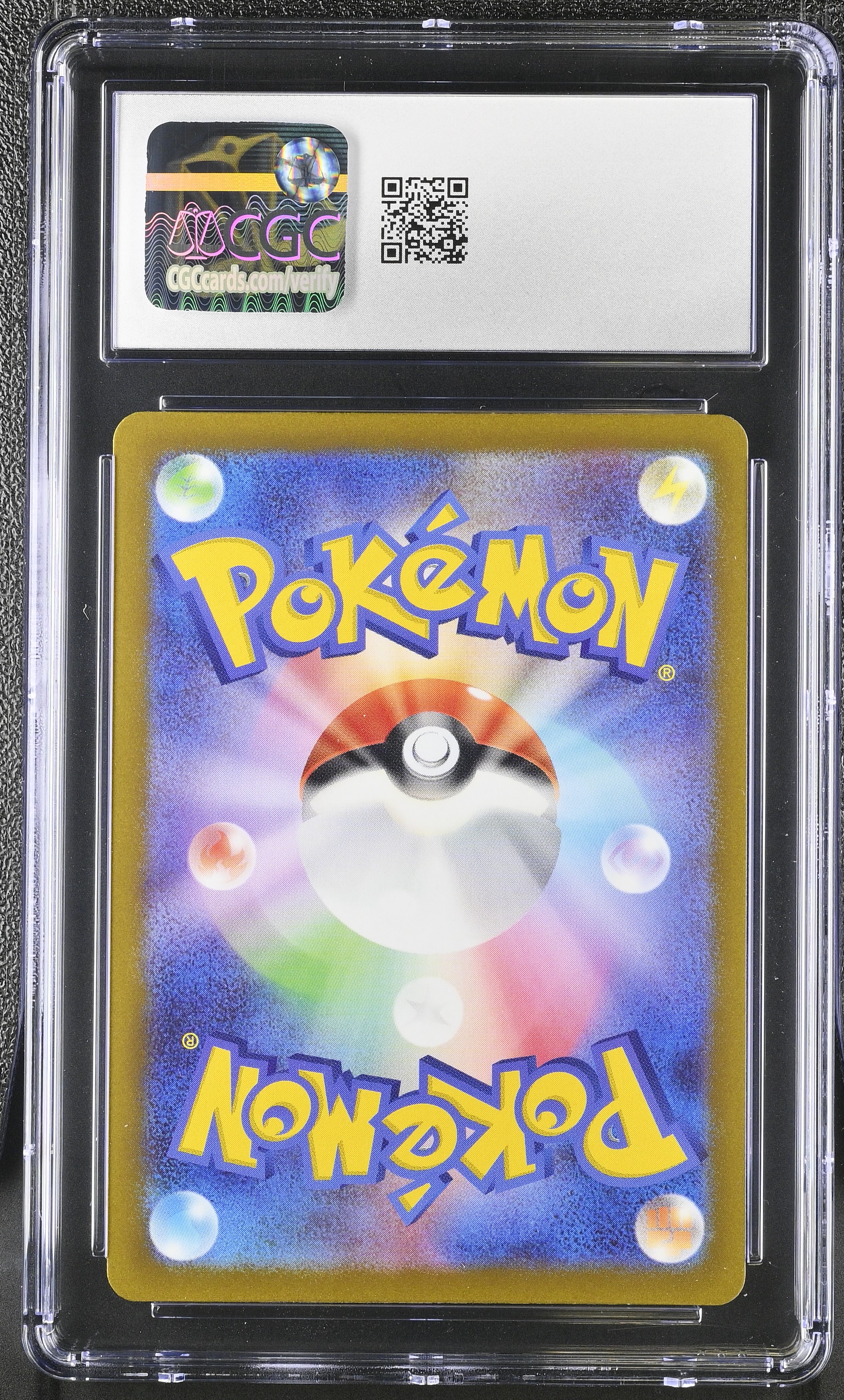 Frigibax - sv2P 75 - Japanese - CGC 10