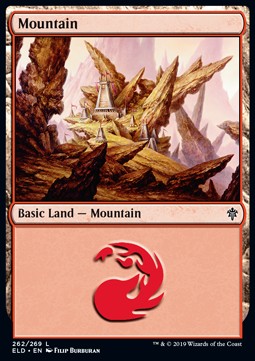 Mountain (V.1) 