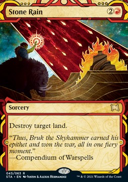 Stone Rain (V.1) 