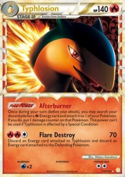 Typhlosion (Afterburner) 