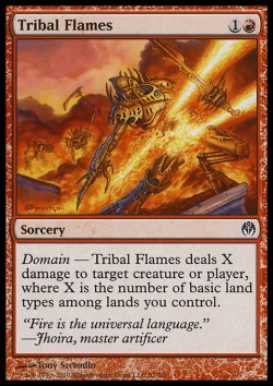 Tribal Flames 