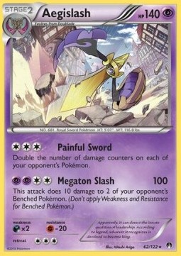 Aegislash 