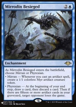 Mirrodin Besieged - The List