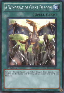 A Wingbeat of Giant Dragon 