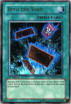 Into the Void (V.1 - Ultra Rare) 