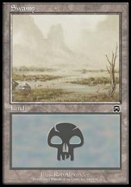 Swamp (V.2) 